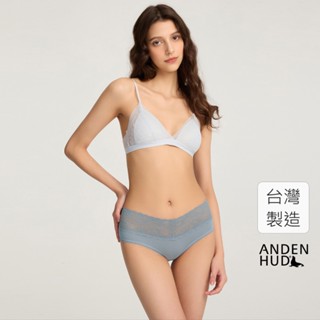 【Anden Hud】經典純色．V蕾絲中腰三角內褲(復古單寧藍) 純棉臺灣製