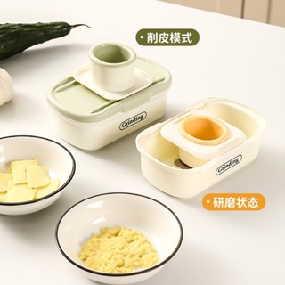 【熱賣】手動姜蒜研磨器家用輔食搗碎工具搗蒜姜蒜磨泥器廚房多功能剝蒜器