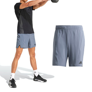 Adidas D4T Short 男款 灰色 三葉草 愛迪達 吸濕 排汗 彈性 運動 休閒 短褲 JI8136