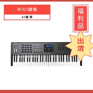 【誠逢國際】 KEYLAB MKII 61 黑 Arturia MIDI鍵盤 61鍵 黑