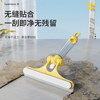 【新品推薦】三合一玻璃刮水神器家用工具洗鏡子刮窗器矽膠刮清洗擦窗噴水刷刮