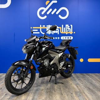 [花蓮店]2018年 臺鈴 GSX-S150 街魯#5016