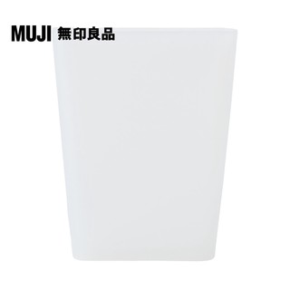 【MUJI 無印良品】攜帶型矽膠漱口杯