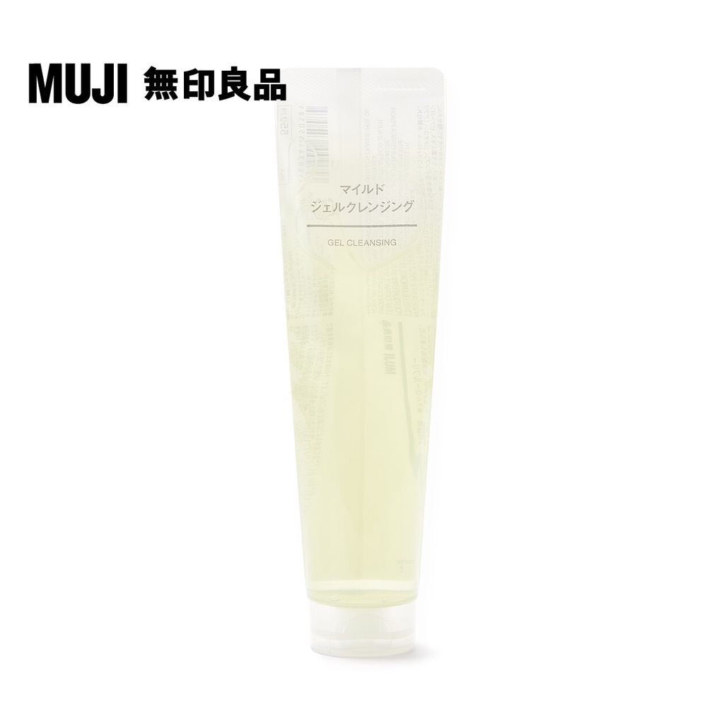 【MUJI 無印良品】MUJI溫和卸妝凝露/100g