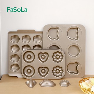 【熱賣】FaSoLa不粘卡通蛋糕模具甜甜圈小蛋糕烤箱用烤盤家用DIY烘焙模具