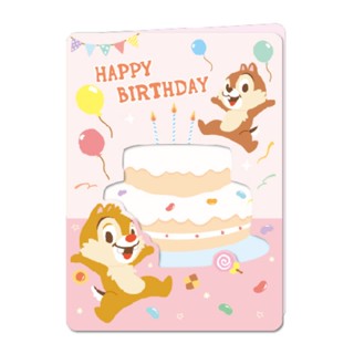 迪士尼Disney 視窗萬用卡片-生日奇奇蒂蒂 墊腳石購物網