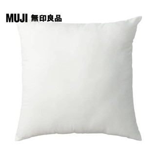 【MUJI 無印良品】聚酯纖維可水洗抱枕