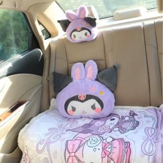 【熱賣】少女心兔耳朵美樂蒂玉桂狗汽車頭枕護頸枕車載家居抱枕毯子被子