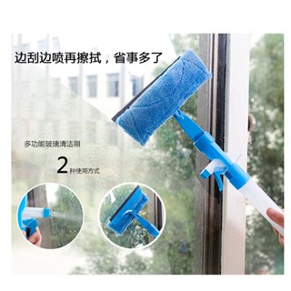 【熱賣】擦玻璃器家用雙面擦清潔器鏡子刷刮水清洗窗戶工具帶噴水擦窗器