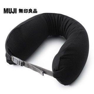 【MUJI 無印良品】微粒貼身靠枕.中細型