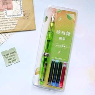 琥珀糖鋼筆－宇治綠、水波藍、甜橙橘（含萬用F筆尖＋4管卡式墨水＋用鋼筆畫可愛生活插畫手帳）【ttbooks】