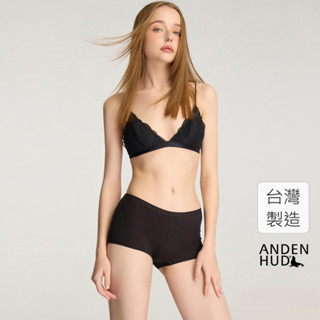 【Anden Hud】經典純色．中腰平口內褲(黑色) 純棉臺灣製