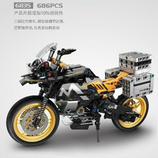 新品 質量保證 萬致越野模型相容樂高杜卡迪v4摩托車機械組積木拼裝兒童益智玩具 機車積木模型 摩托車積木拼裝