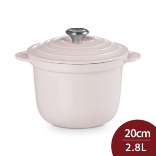 Le Creuset 萬用窈窕鑄鐵鍋 20cm 2.8L 柔粉紫 湯鍋 燉鍋 (電磁爐 IH爐可用)