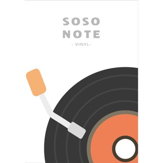 SOSO 25K橫線厚筆記本-黑膠 墊腳石購物網