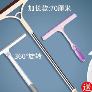 【新品推薦】擦玻璃家用玻璃刮雙面刮水器擦窗器搽洗鏡子清潔工具長桿地刮