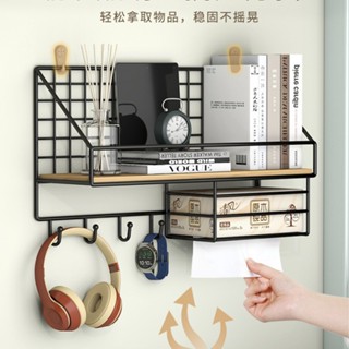 【新品推薦】墻上置物架免打孔寢室床頭宿舍收納神器墻壁掛臥室書桌隔板收納架