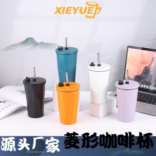 【新品推薦】新款跨境菱形吸管保溫雙飲咖啡杯雙層真空304不銹鋼便攜車載LOGO
