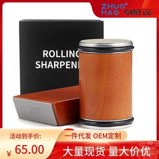 【熱賣】圓柱形雙面磨刀器陶瓷金鋼砂滾輪磨刀器西式廚刀研磨器磨刀石