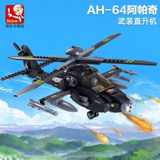 小魯班積木阿帕奇閃電戰鬥機空軍事直升機7-12歲益智拼裝玩具模型飛機積木 戰機積木 相容樂高樂