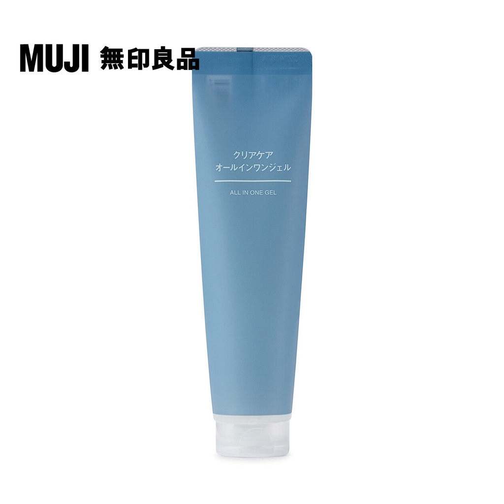 【MUJI 無印良品】MUJI清新ALL IN ONE美容凝膠/100 g