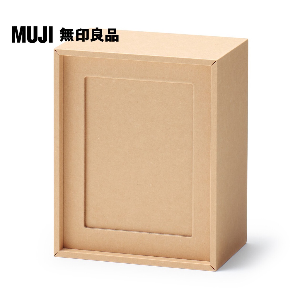 【MUJI 無印良品】收藏卡片展示盒(遊戲卡尺寸)/米