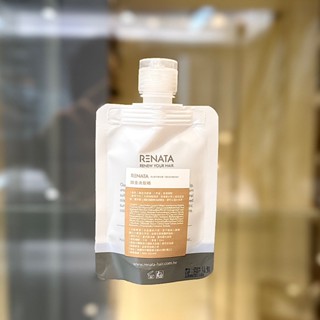 臺灣現貨 | RENATA 蕾娜塔 鉑金修護系列 洗髮精/修護素 50ml