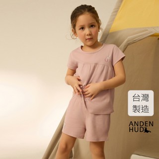 【Anden Hud】兒童成套 暖陽樂園．莫代爾棉細摺短袖睡衣(灰粉-刺繡櫻花小兔) 純棉臺灣製