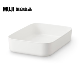 【MUJI 無印良品】軟質聚乙烯收納盒/小