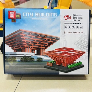 世界名建築 積木 哲高LZ8198世博會中國館微型模型建築成人兒童拼裝積木地標小顆粒 建築 拚裝積木 模型