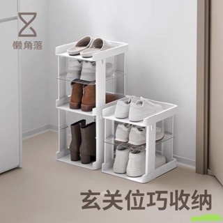 精美鞋架 角落鞋子 收納架 多層鞋櫃 家用門口窄款 簡易入戶 省空間 樓道外分層