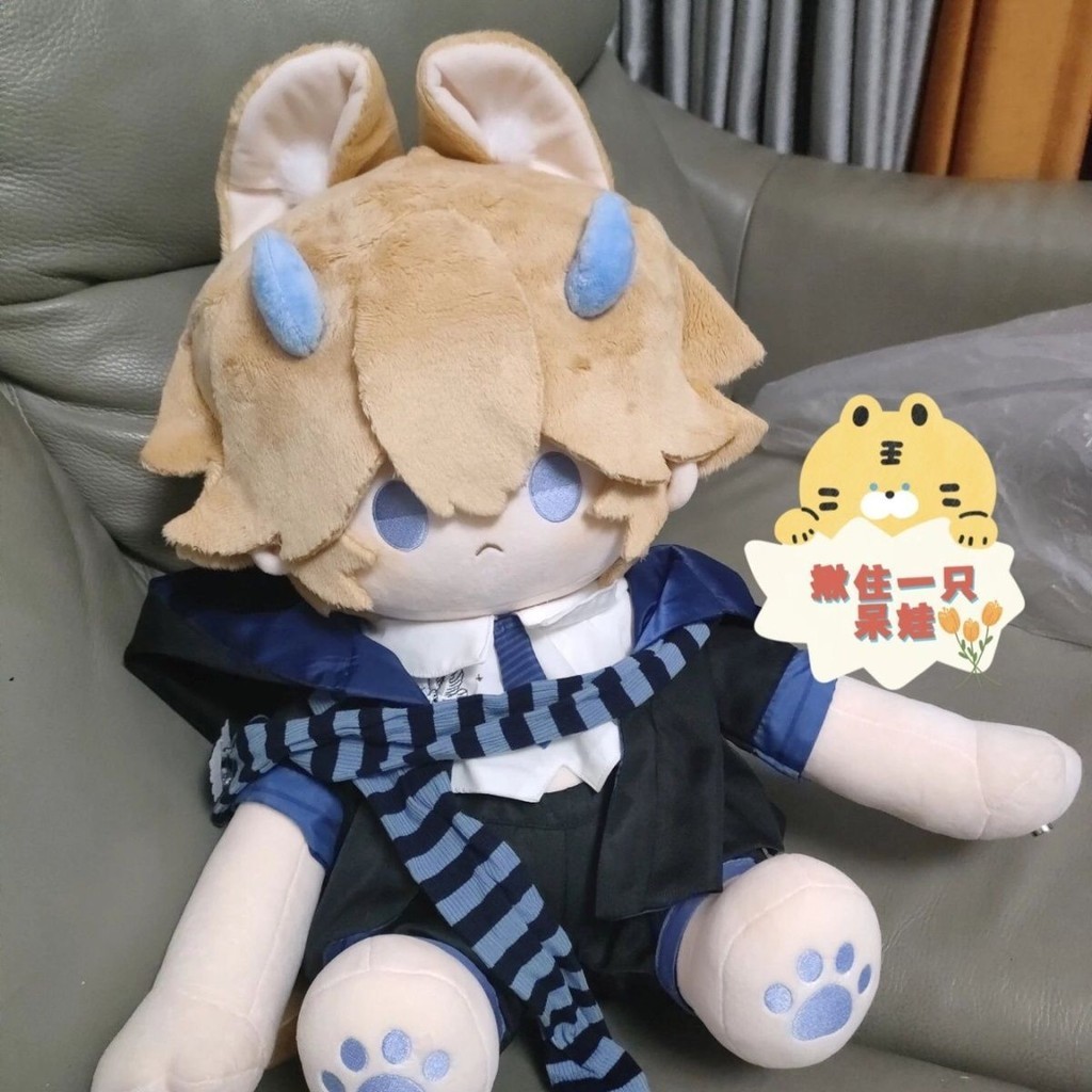 🎀萌系外觀！甜美不膩🎀戰雙帕彌什裏異火40cm坐姿仿壹番賞 棉花娃娃 大娃毛絨玩偶 同人周邊