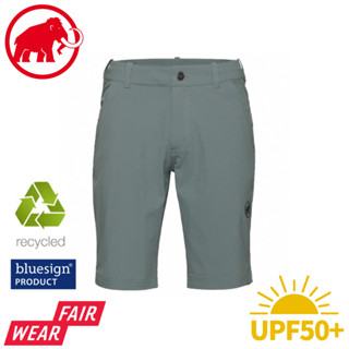 【MAMMUT 長毛象 男 Hiking V Shorts 防曬彈性健行短褲《地層灰藍》】1023-01150/透氣快乾