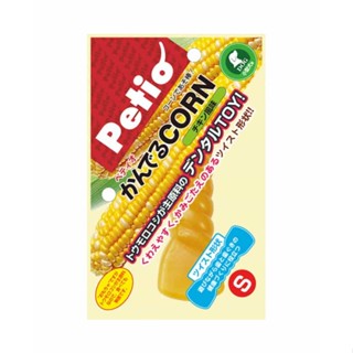 Petio 玉米潔牙骨 螺旋形 S/M號 日本製 狗玩具