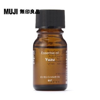 【MUJI 無印良品】精油.日本柚子/10ml