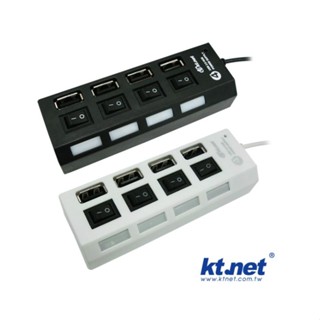 廣鐸【KTnet】藍極光 USB2.0 HUB集線器 4埠+電源