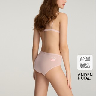 【Anden Hud】秘密花園．中腰三角內褲(罌粟粉-櫻花小兔) 純棉臺灣製
