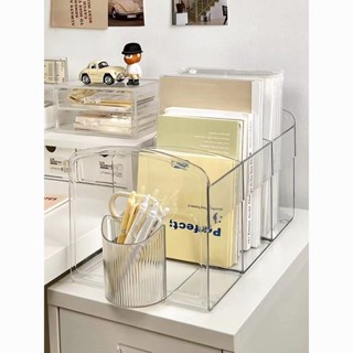 書架桌面書本收納盒i亞克力透明宿舍置物架ins風大全分隔書桌盒子ruier