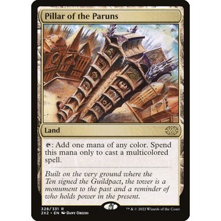 [魔法風雲會]-2X2-Pillar of the Paruns(谷)