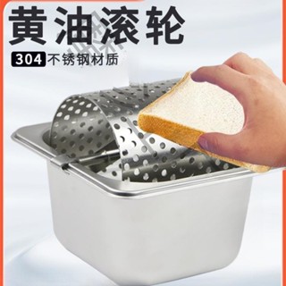 【熱賣】201不銹鋼黃油滾輪漢堡滾筒美式漢堡店塗抹工具街頭擺攤專用神器