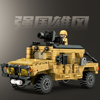 裝甲車積木 坦克車積木 二戰沖鋒裝甲車拼裝積木汽車悍玩具馬越野男孩6歲軍事指揮車88018 積木 模型 樂高
