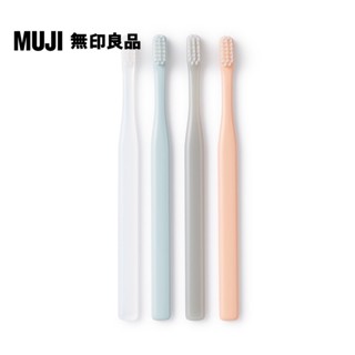 【MUJI 無印良品】聚丙烯牙刷