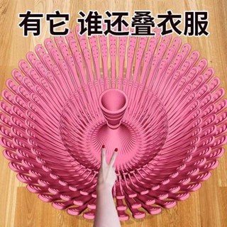 【熱賣】新款多功能衣架掛鉤九孔衣架無痕折疊褲架宿舍整理收納旋轉晾衣架