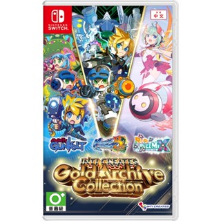 【逛逛電玩】任天堂 NS Switch INTI CREATES 黃金檔案收藏輯 中文版