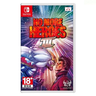 【逛逛電玩】任天堂 NS Switch NO MORE HEROES 英雄不再 3 英雄不在 中文版
