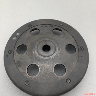 摩托車配件 ST250 300 CT250300 350 宏佳騰350 離合器 碗公