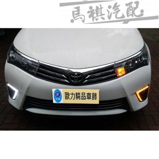 豐田 TOYOTA 11代 ALTIS 日行燈 ALTIS 晝行燈 ALTIS 專用日行燈 LED 帶轉向