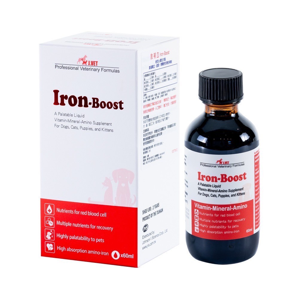 【台寵生醫】動物醫院｜24H出貨｜ 【J.VET】救補血 (60ml/瓶)貧血/失血/生病/高適口性