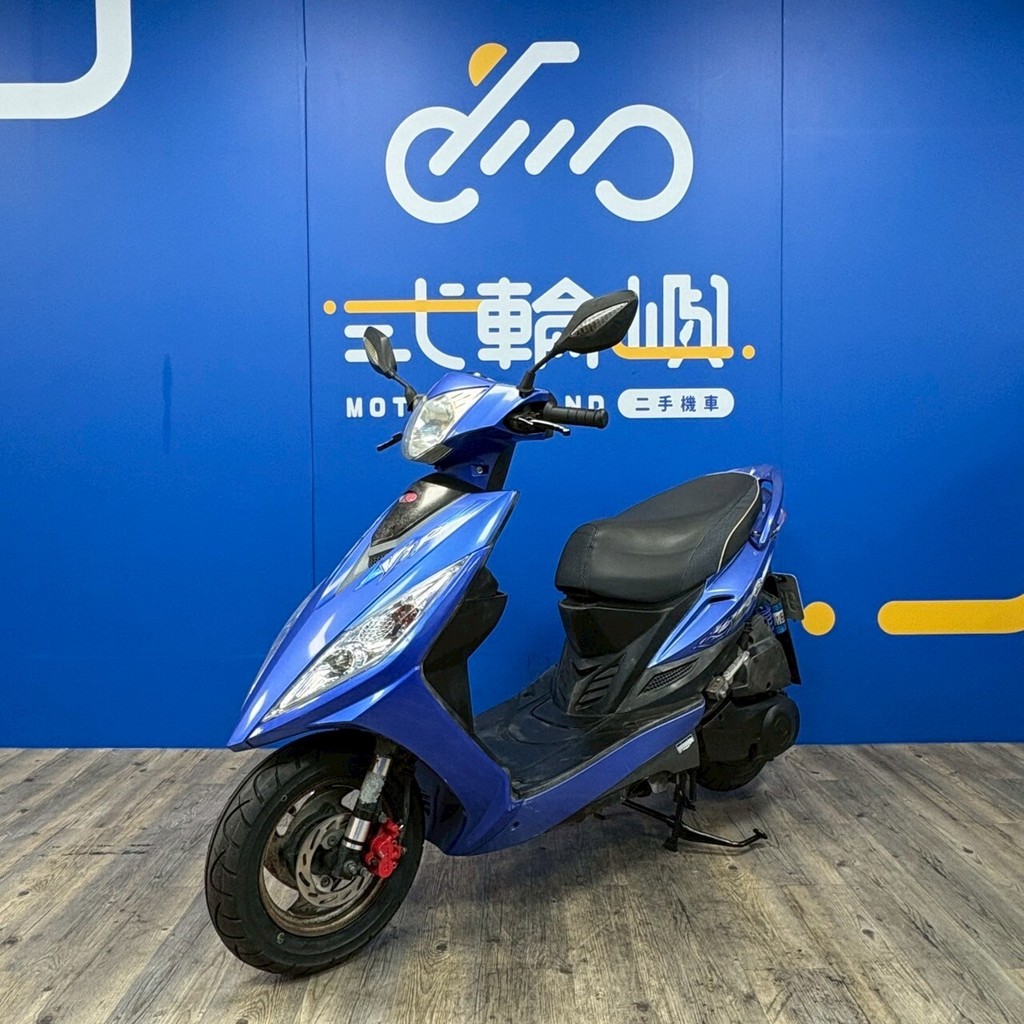 [花蓮店]2012年 光陽 VJR 110#995