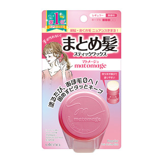 日本UTENA佑天蘭 魔髮球(自然定型)(新舊包裝隨機出貨)【三友藥妝Tomod's】